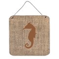 Micasa Sea Horse Burlap And Brown Aluminium Metal Wall Or Door Hanging Prints MI729003